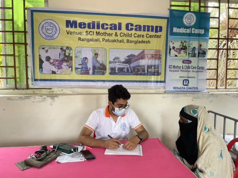 Free Medical Camp of SCI Bangladesh