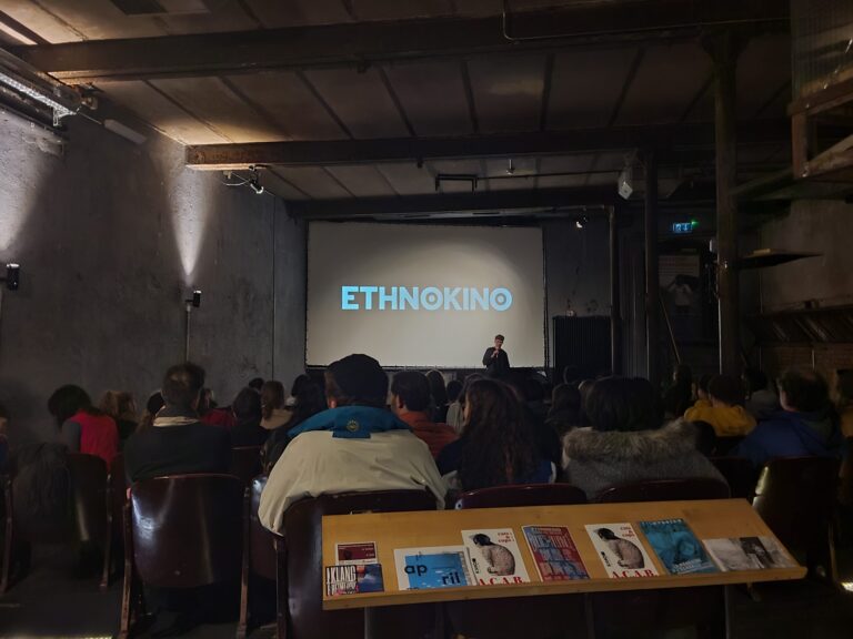 Screening-Discussion of a Life