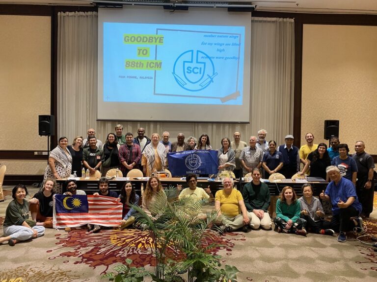 88th International Committee Meeting (ICM)