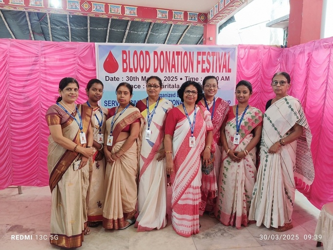 Blood Donation Camp